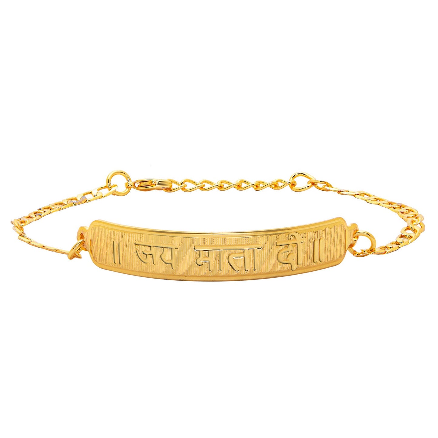 Shining Jewel Gold Plated Healing and Powerful Adjustable Unisex Bracelet for Men & Women - Jai Mata Di