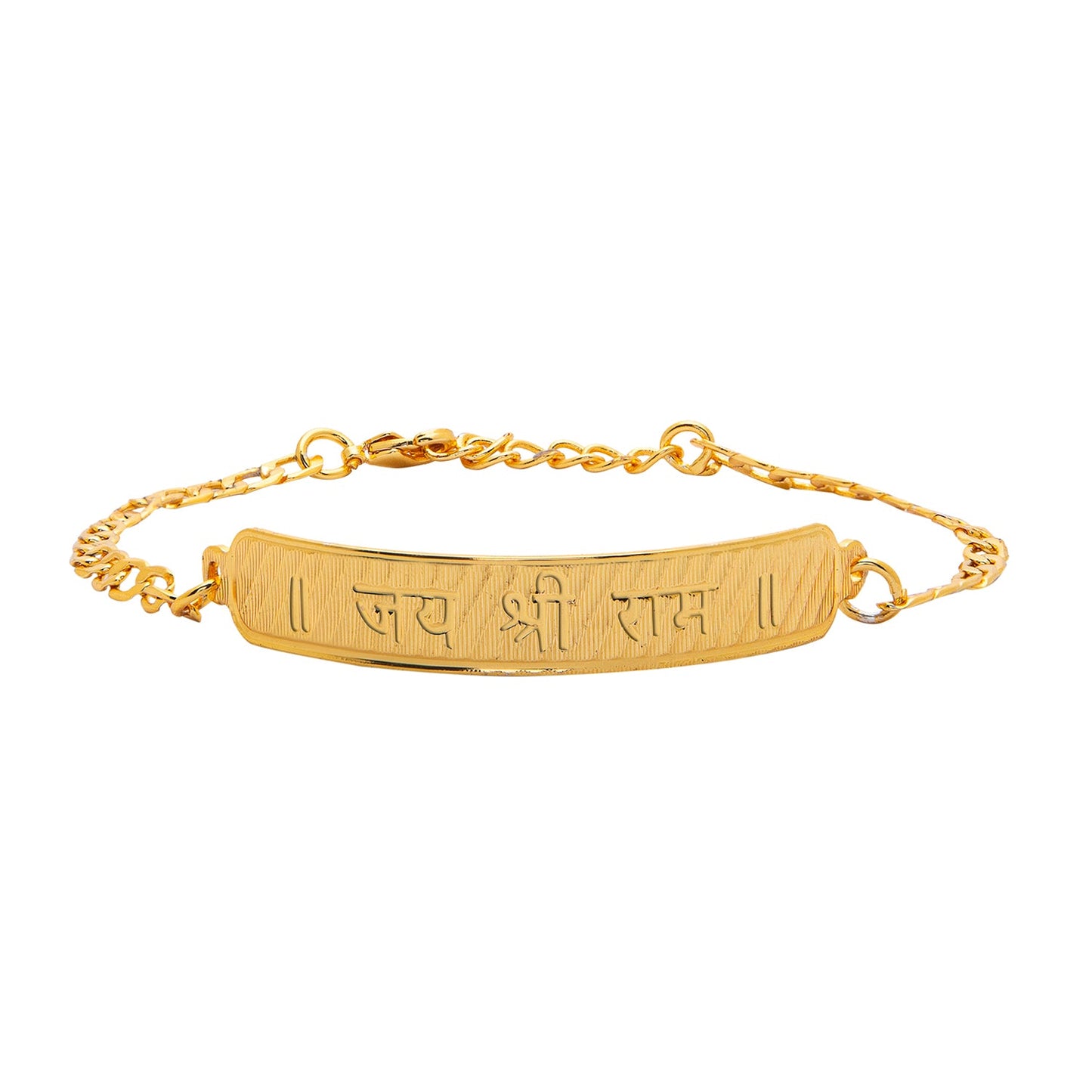 Shining Jewel Gold Plated Healing and Powerful Adjustable Unisex Bracelet for Men & Women - Jai Shree Ram