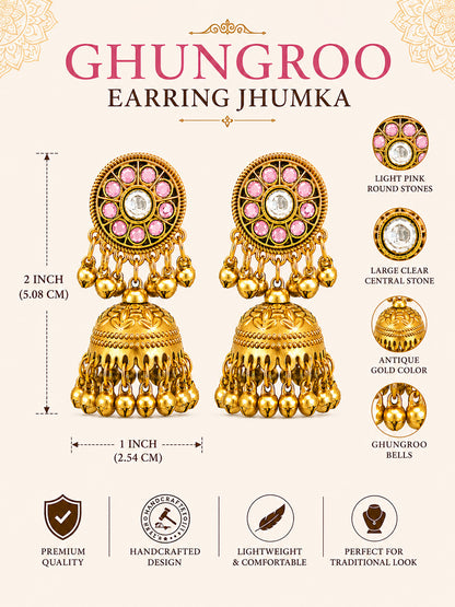 Matte Gold Plated Medium sized Jhumka Earings with Kundan Polki Ghungroo Pearls for Women - Light Pink (SJE_340_LP)