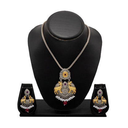 Shining Jewel Two Tone Plated Oxidised Deer Kundan Pearl Pendant Design With Matching Attractive Earring Jewellery Jewelry Necklace Set (SJN_281_S_M)