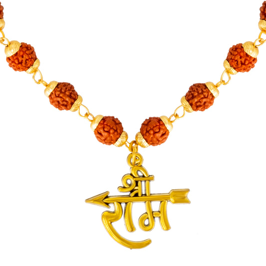 Shining Jewel by - Shivansh Tranditional Gold Plated Lord Shri Ram Rudraksha Pendant Locket for Men (SJN_321_G)