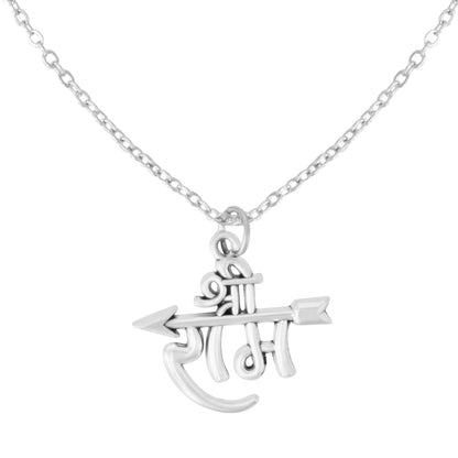 Shining Jewel by - Shivansh Traditional Silver Plated Ram Pendant Design Chain Locket for Men (SJN_321_S)