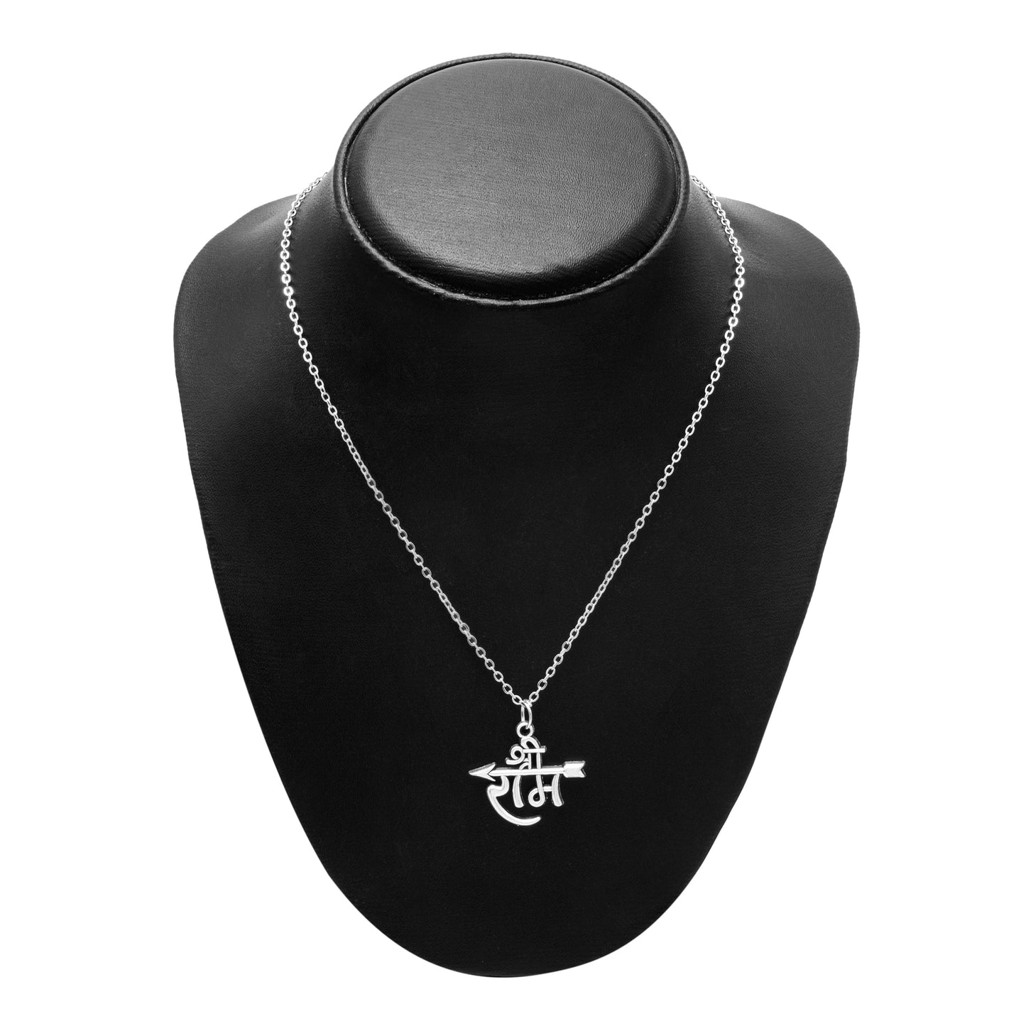 Shining Jewel by - Shivansh Traditional Silver Plated Ram Pendant Design Chain Locket for Men (SJN_321_S)