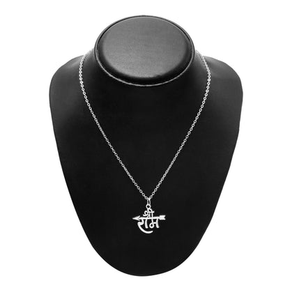 Shining Jewel by - Shivansh Traditional Silver Plated Ram Pendant Design Chain Locket for Men (SJN_321_S)