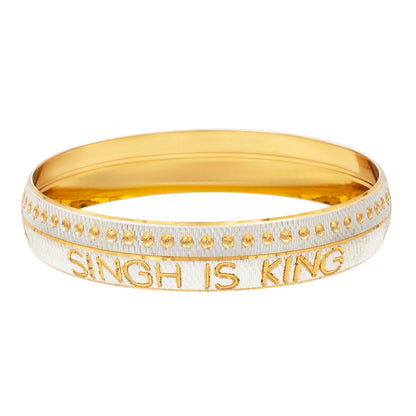 Shining Jewel Sikh Sing is King Design Gold Silver Plated Kada for Men (SJ_3578_P)