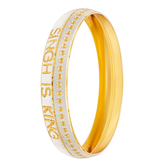 Shining Jewel Sikh Sing is King Design Gold Silver Plated Kada for Men (SJ_3578_P)