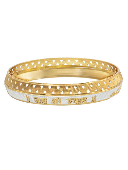 Shining Jewel - Traditional Indian Two Tone Silver Gold Plated Punjabi Sikh Brass Kada for Men - (SJ_3585_P)