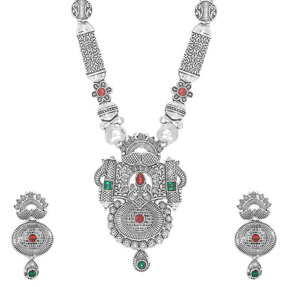 Shining Jewel Traditional Antique Silver Plated Temple Jewellery Designer Stylish Traditional Long Bridal Jewellery Necklace Set for Women (SJ_2969)