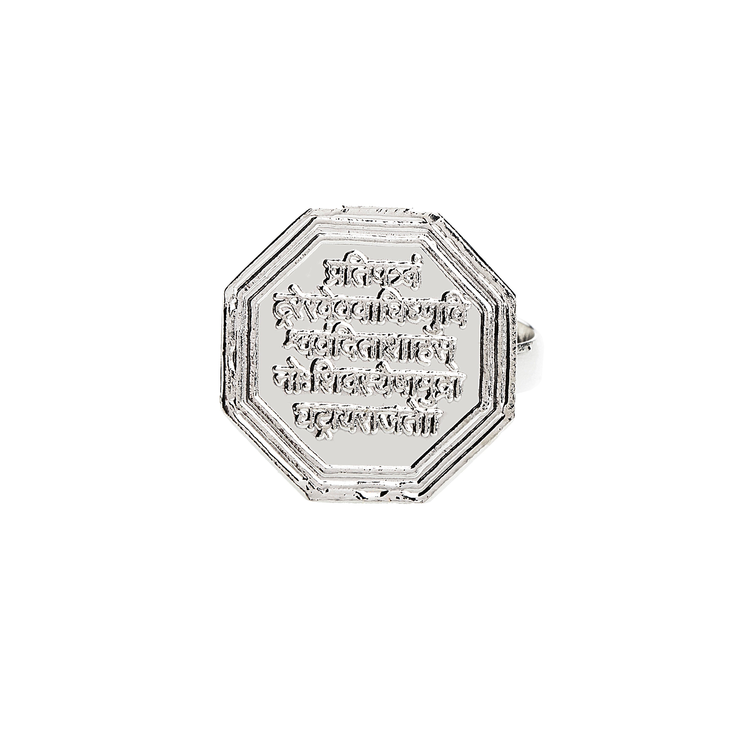 Buy Morir Silver Plated Rajmudra The Royal Seal of Shivaji Maharaj  Adjustable Free Size Ring Finger Jewelry for MenWomen at Amazonin