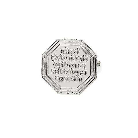 Shivmudra silver F Ring | Heart locket, South indian jewellery, Anniversary  gifts