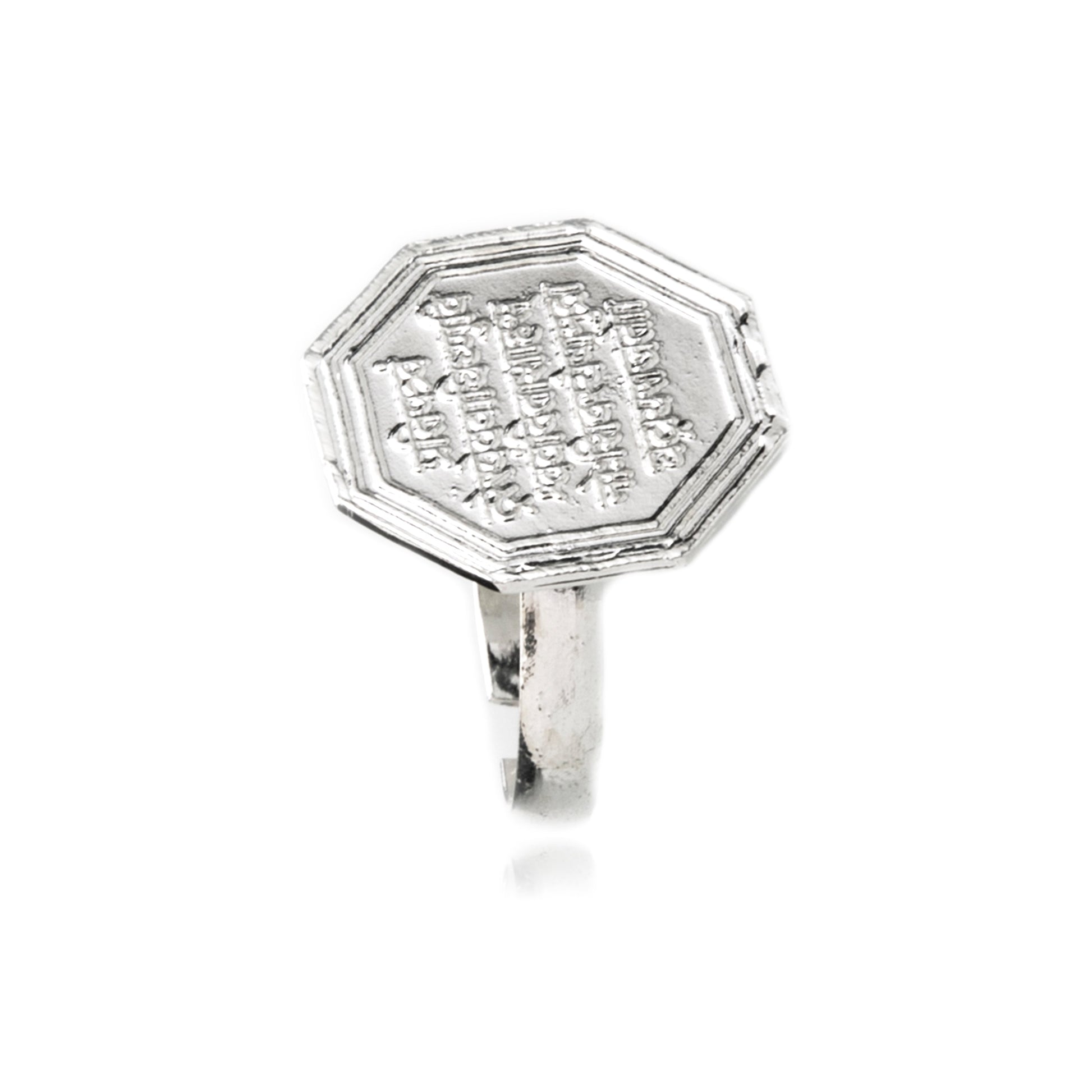 925 Silver Plated Shivaji Maharaj Rajmudra Finger Ring For Men